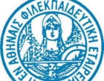 Φιλεκπαιδευτική Εταιρεία - Αρσάκειο Νηπιαγωγείο Πατρών