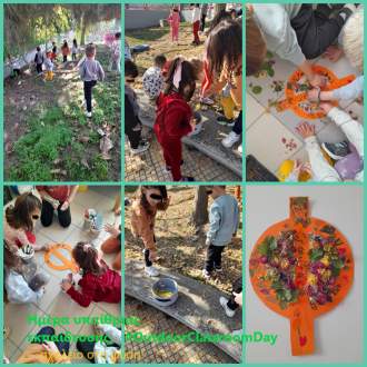 #OutdoorClassroomday Δραστηριότητες στον σχολικό κήπο