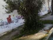 Πριν (Τι χάλι....)