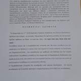 Πρακτικό Συλλόγου