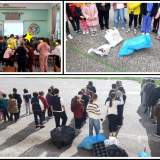  Καταμέτρηση