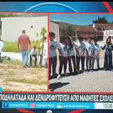 Συνέντευξη της Περιβαλλοντικής ομάδας του 2ου Γυμνασίου στην εκπομπή "περίμετρος " ερτ3